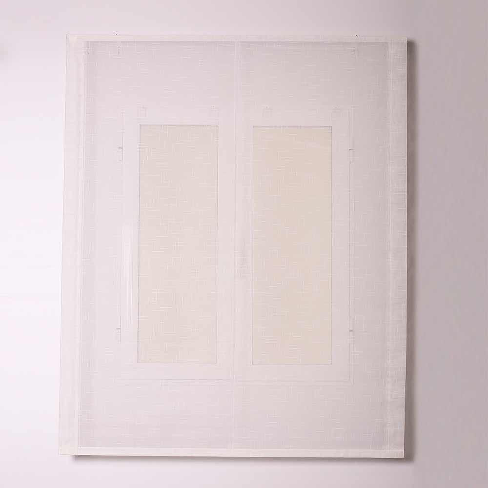 Cortina romana Morris bege com cordão