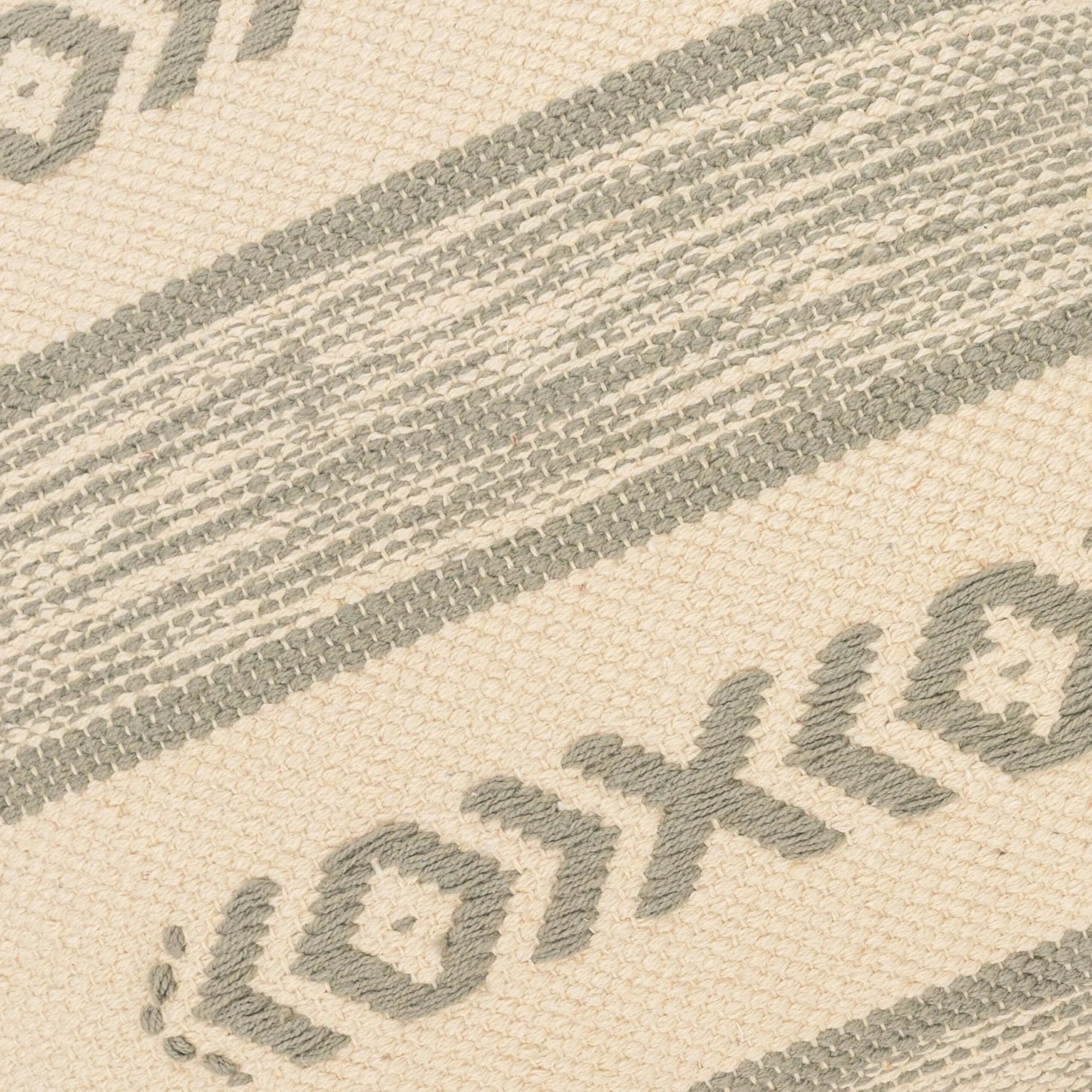 Almofada quadrada Burton em algodão, 45x45 cm - capa + enchimento